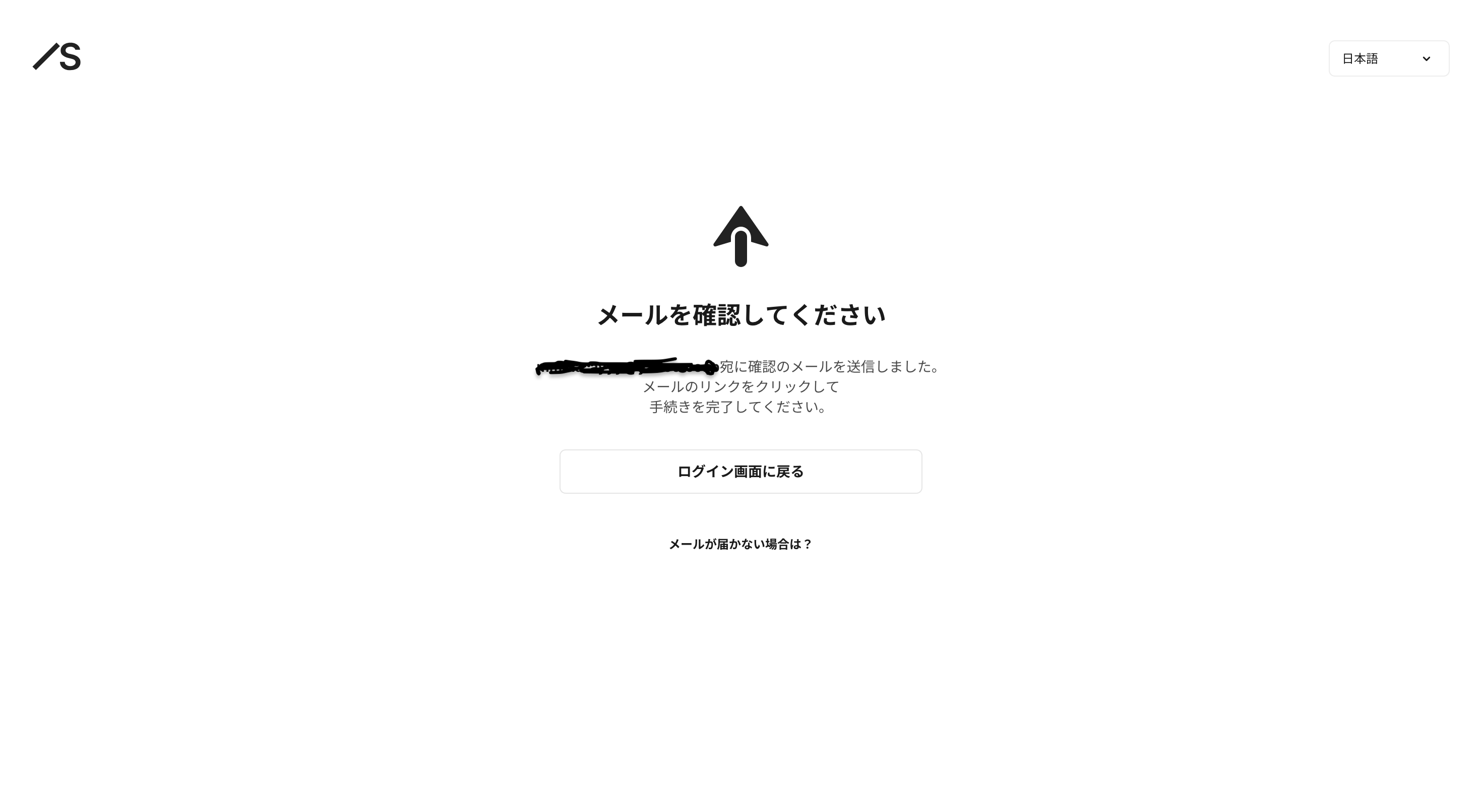 Screenshot-6.png