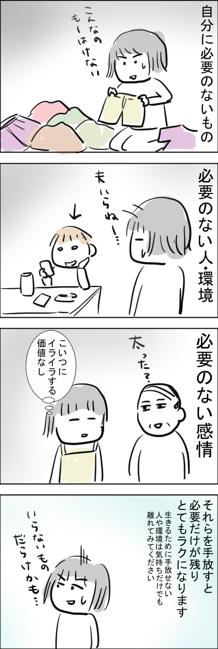 10-12.jpg