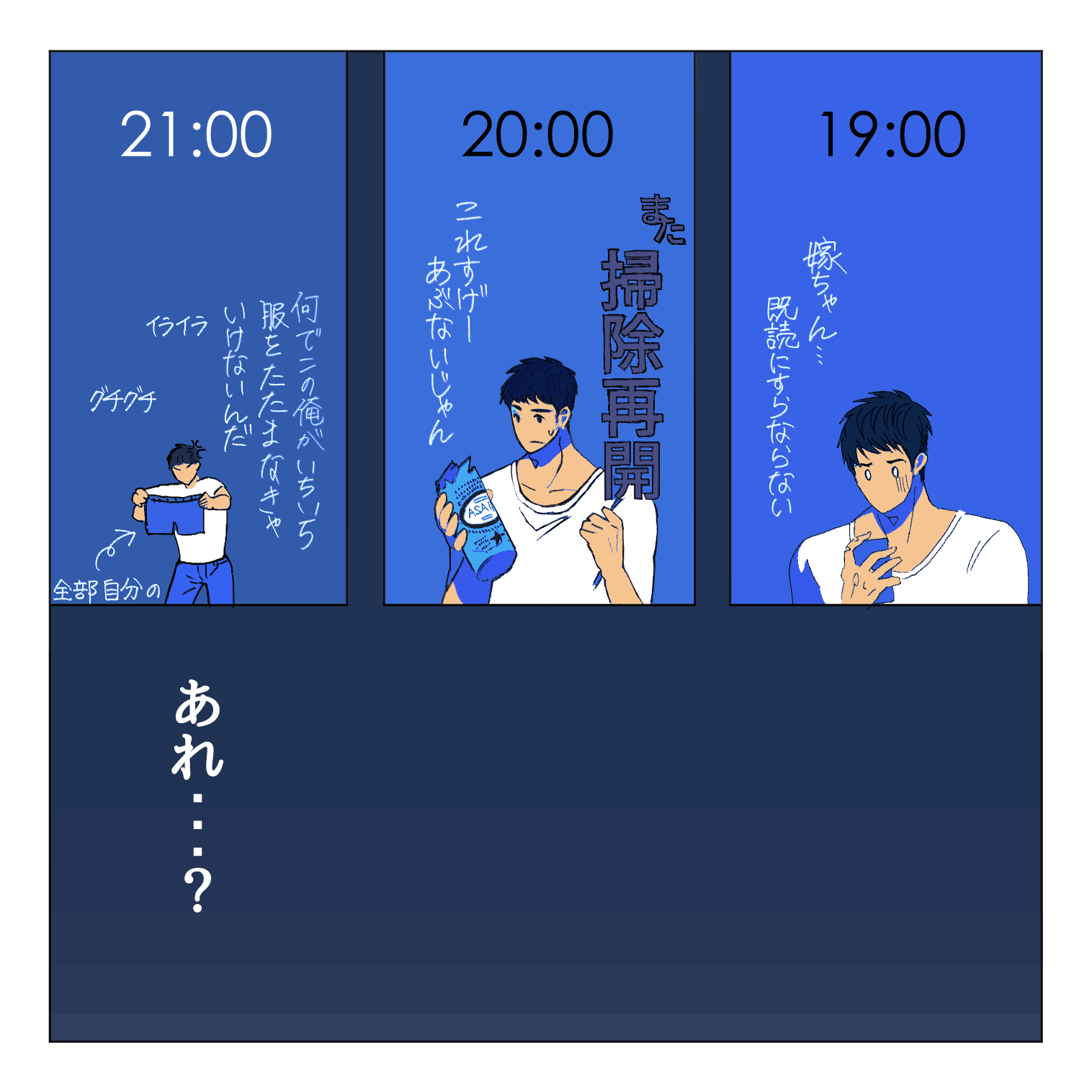 0_030.png