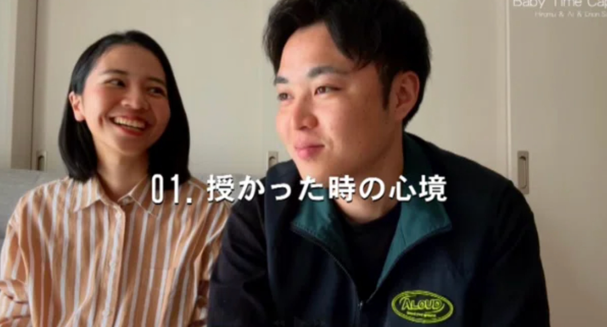 スクリーンショット 2025-06-17 7.36.55.png