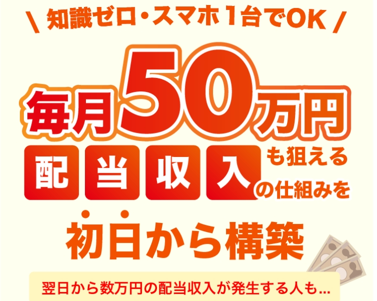 スクリーンショット_23-4-2026_20038_fire-sup-project.com.jpeg