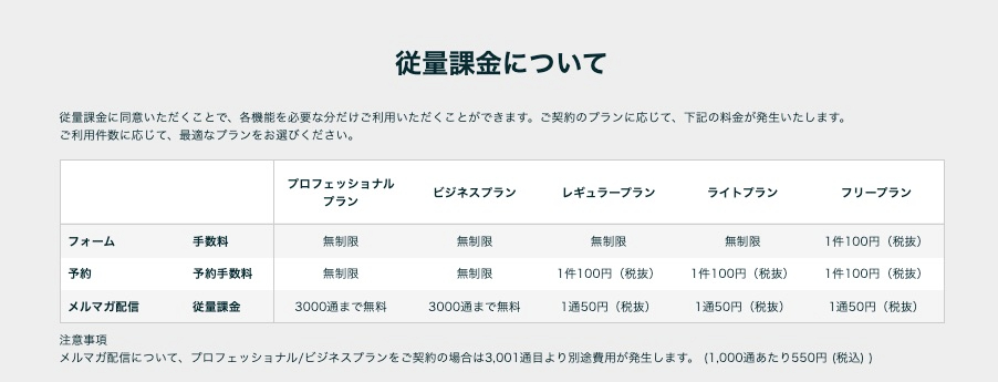 スクリーンショット 2025-06-03 11.02.11.jpg