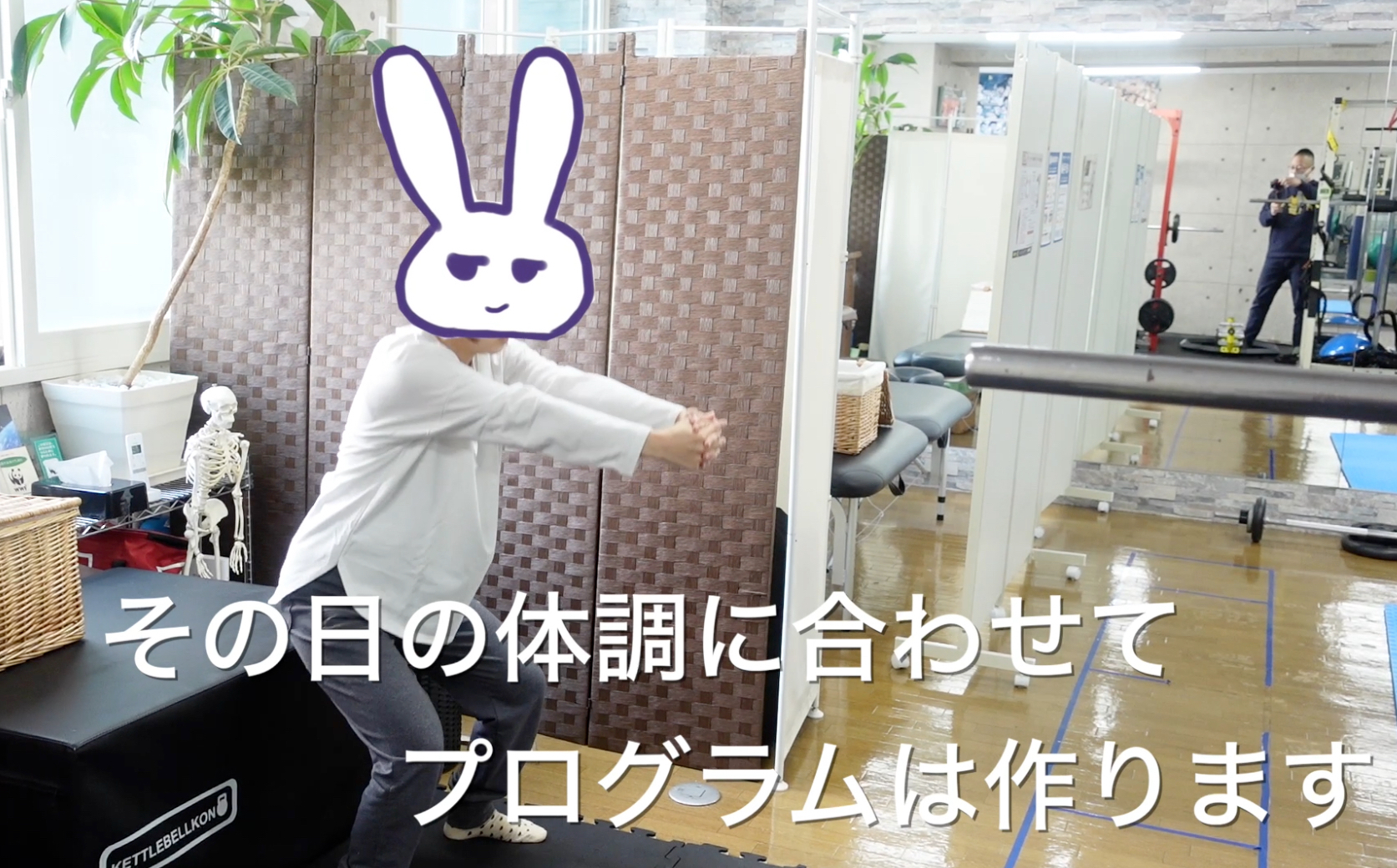 スクリーンショット 2023-12-01 16.53.19.jpg