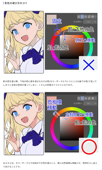 GEfHFeSaAAAeTby.png