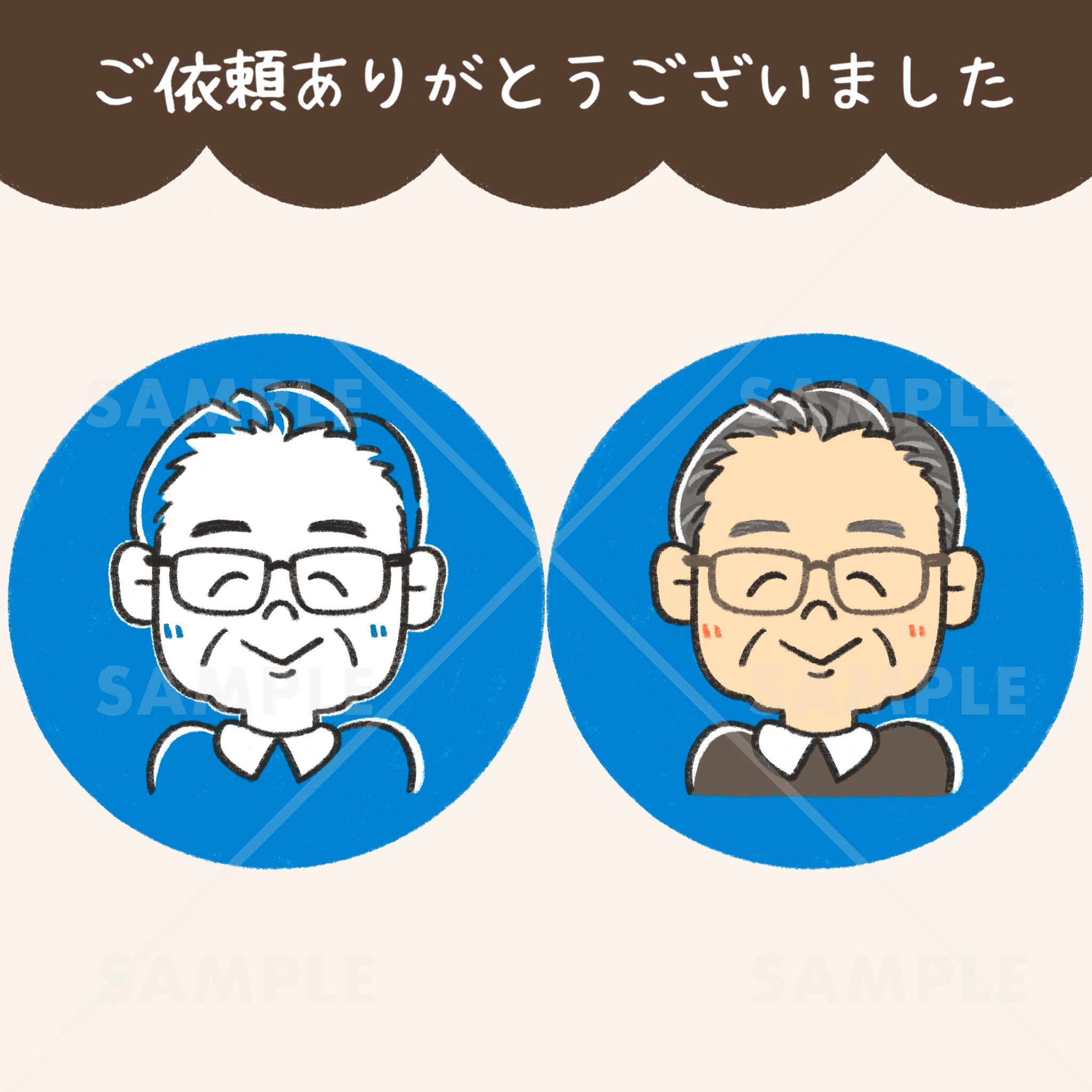 名称未設定のアートワーク 12.jpg