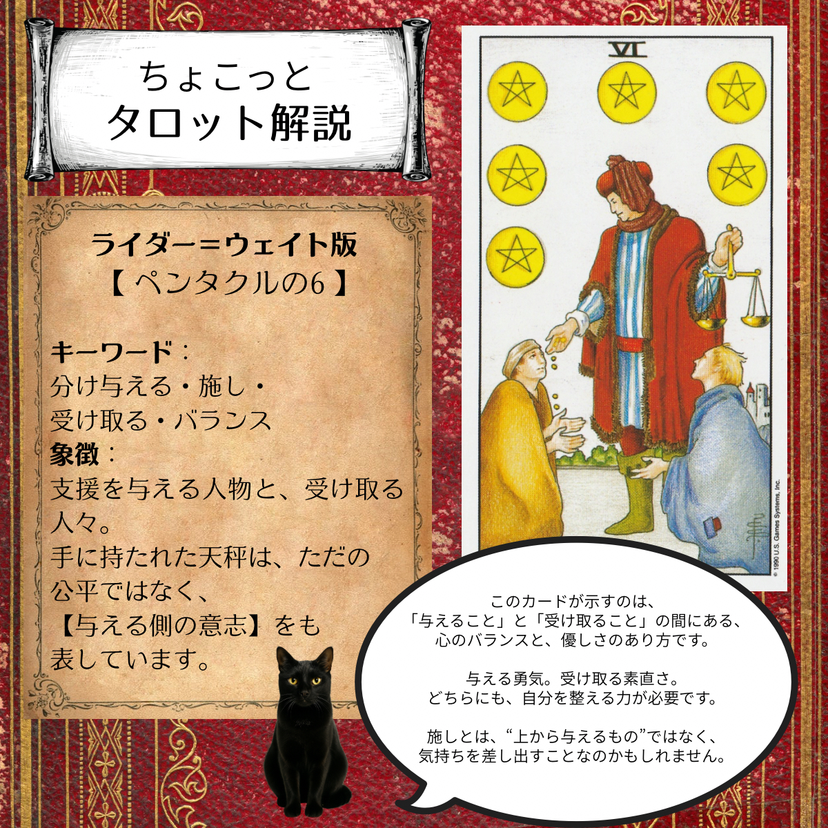 シュイポートフォリオ画像(1200 x 1200 px).png