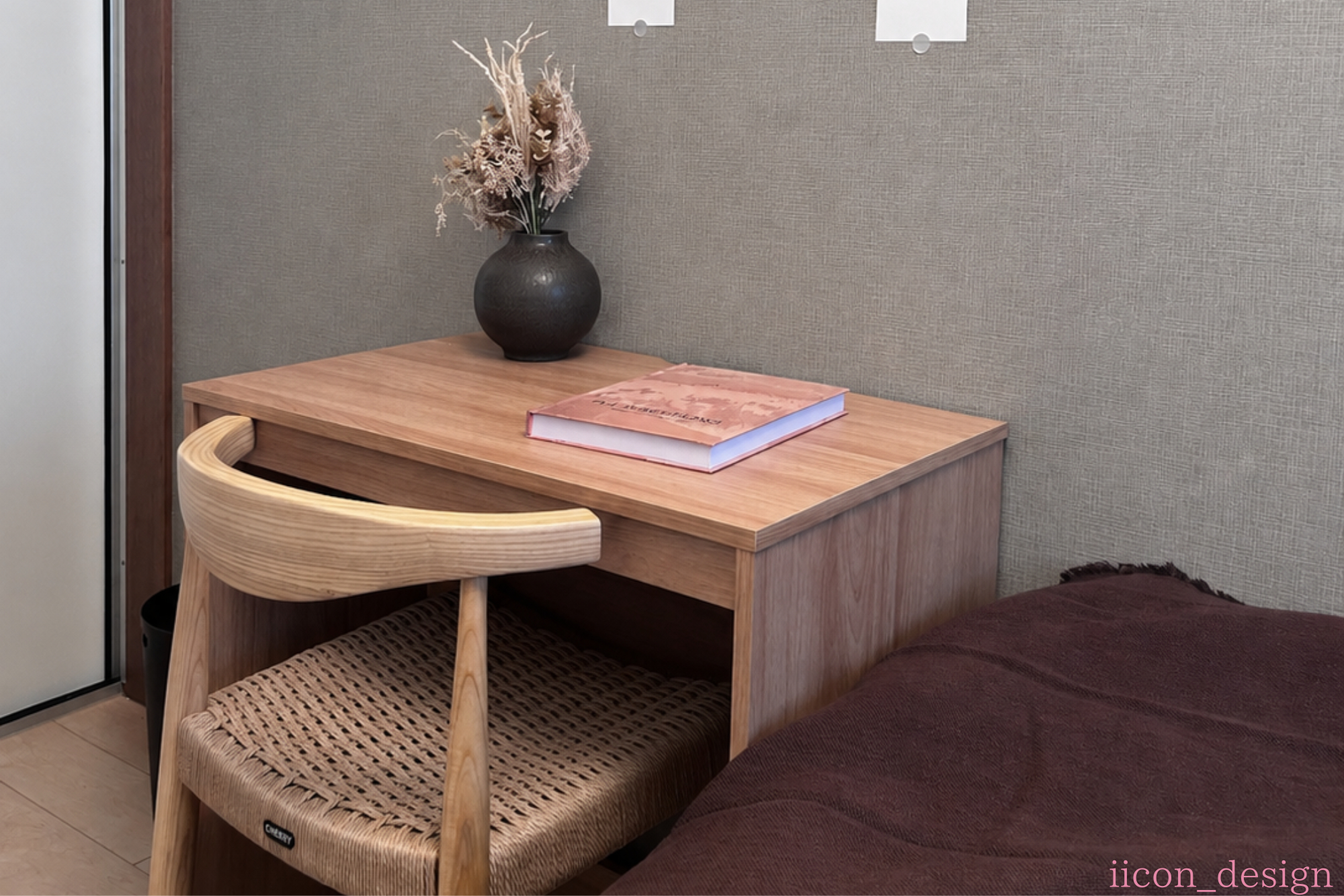 iicon_designブログ用 (54).png