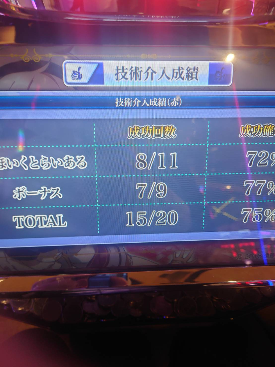23902.jpg