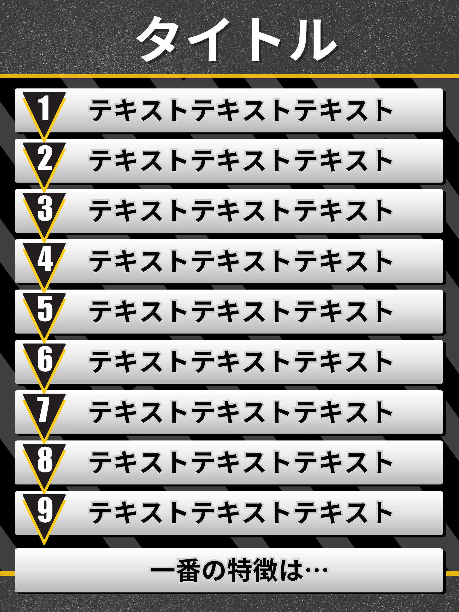 グレー.png