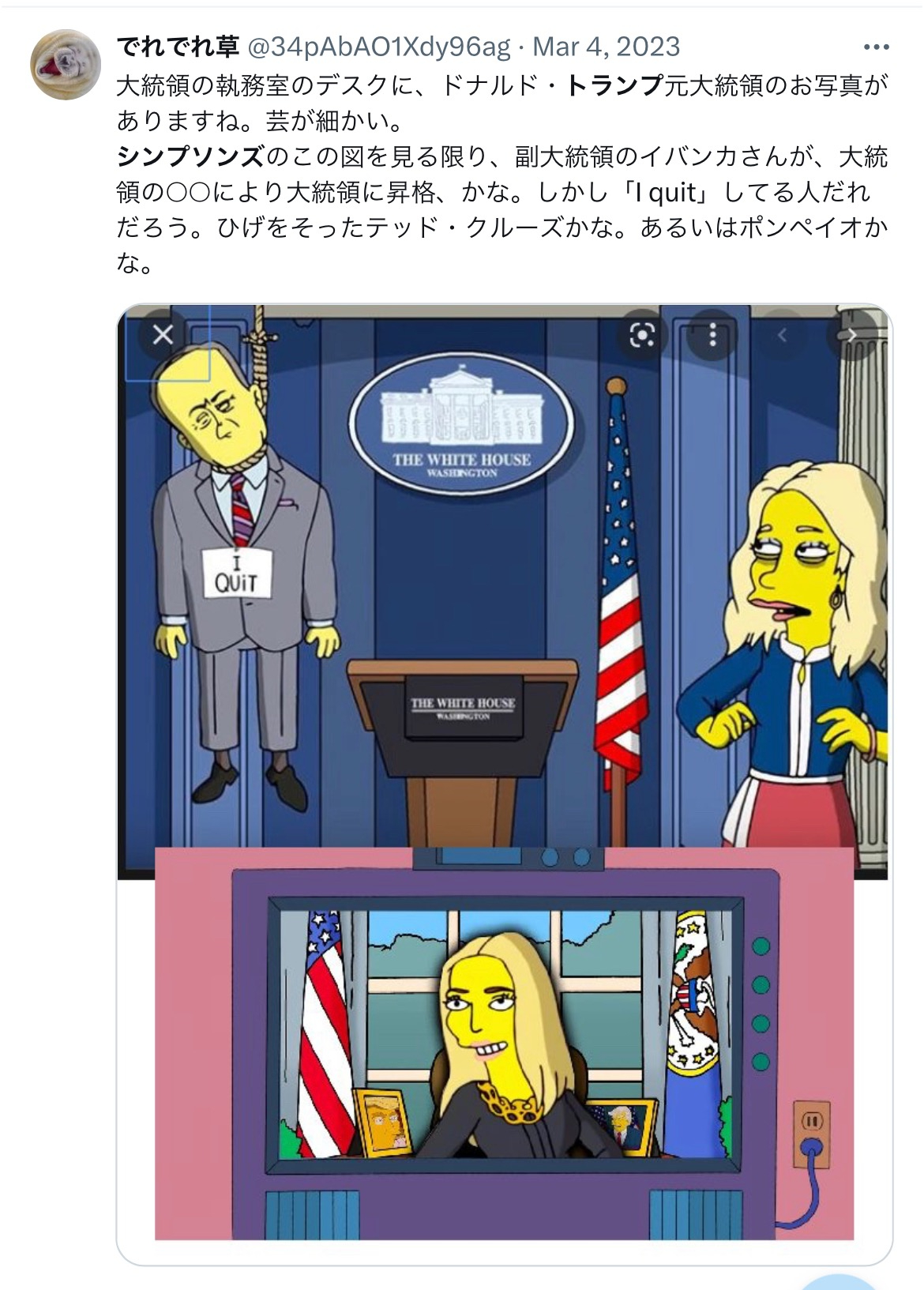 131985BB-BF4A-4CED-9D90-2A131D557388.jpeg