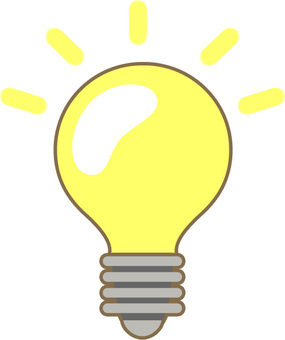 電球　ひらめき.jpeg
