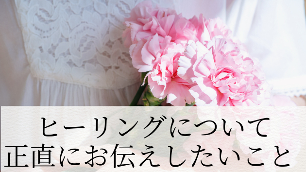 いか (4).png
