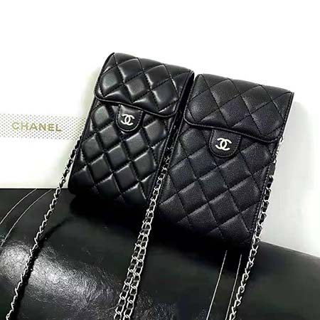 641847-iphone14-chanel-case.jpg