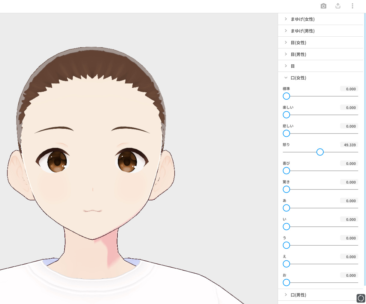 ブログ用003.jpg