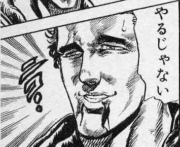 アイン.jpg