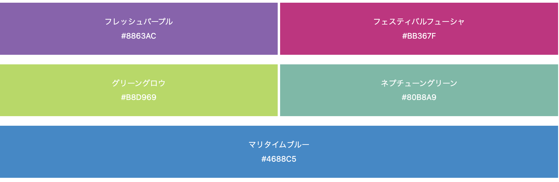 スクリーンショット 2026-10-22 11.05.21.png