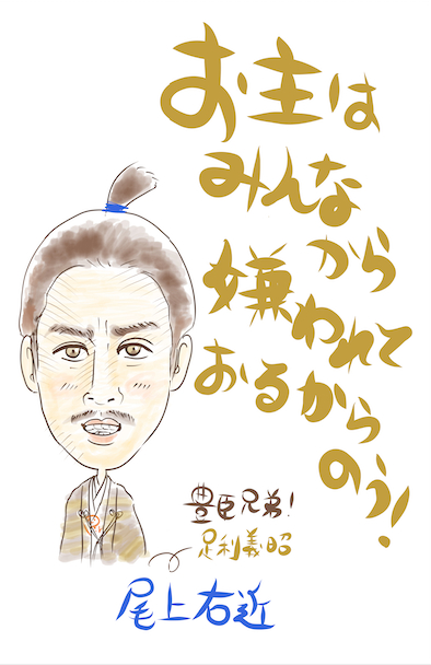 スクリーンショット 2026-05-23 17.35.39.png