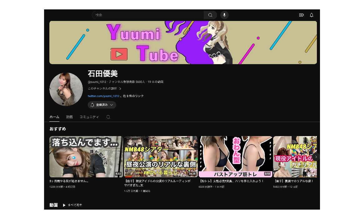 スクリーンショット 2024-06-11 22.21.49.png