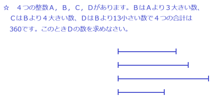タイトルなし.png