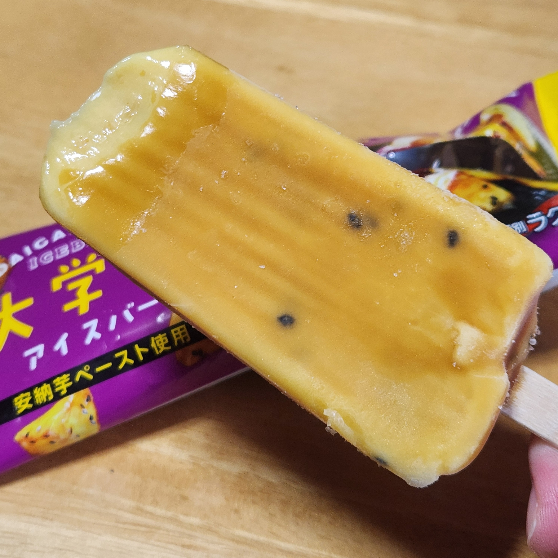 Point Blur_20251204_191545.jpg