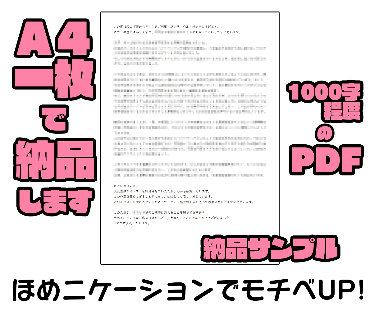 kokonara004.jpg
