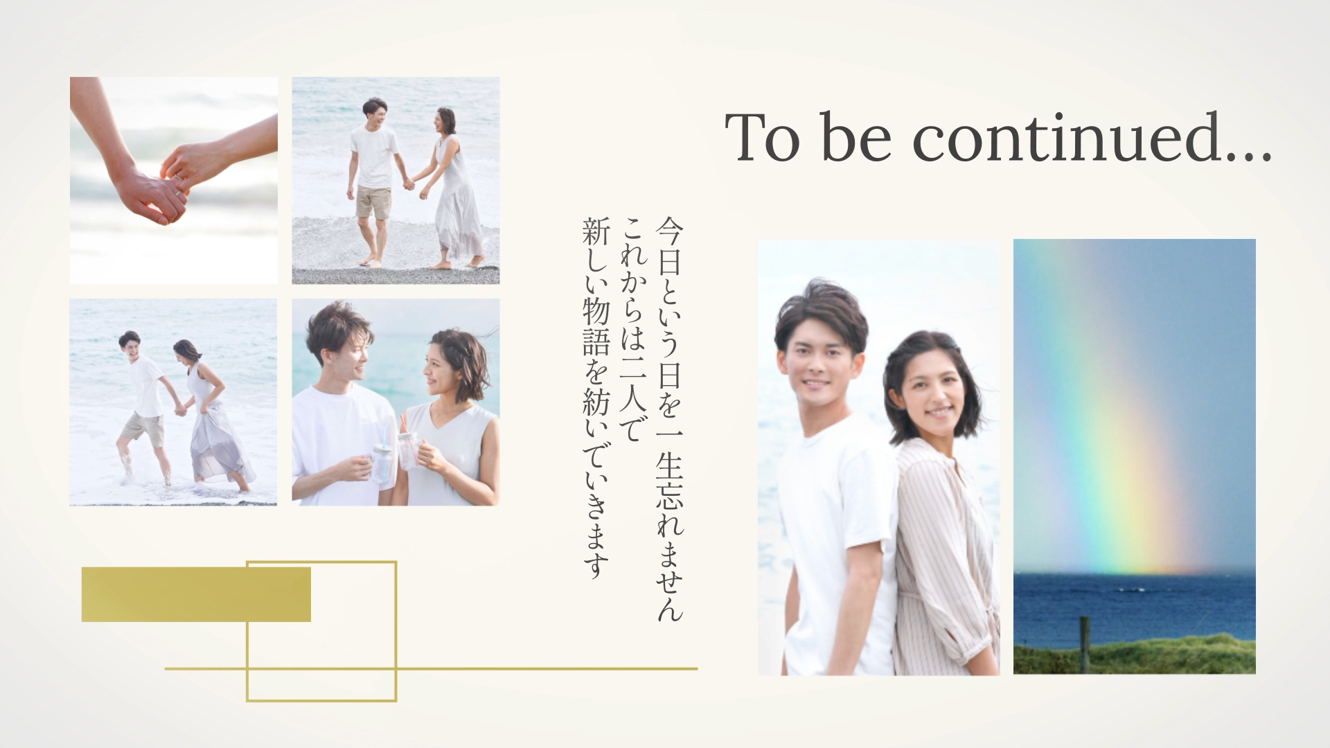 Profile_08.00_04_10_16.静止画023.png