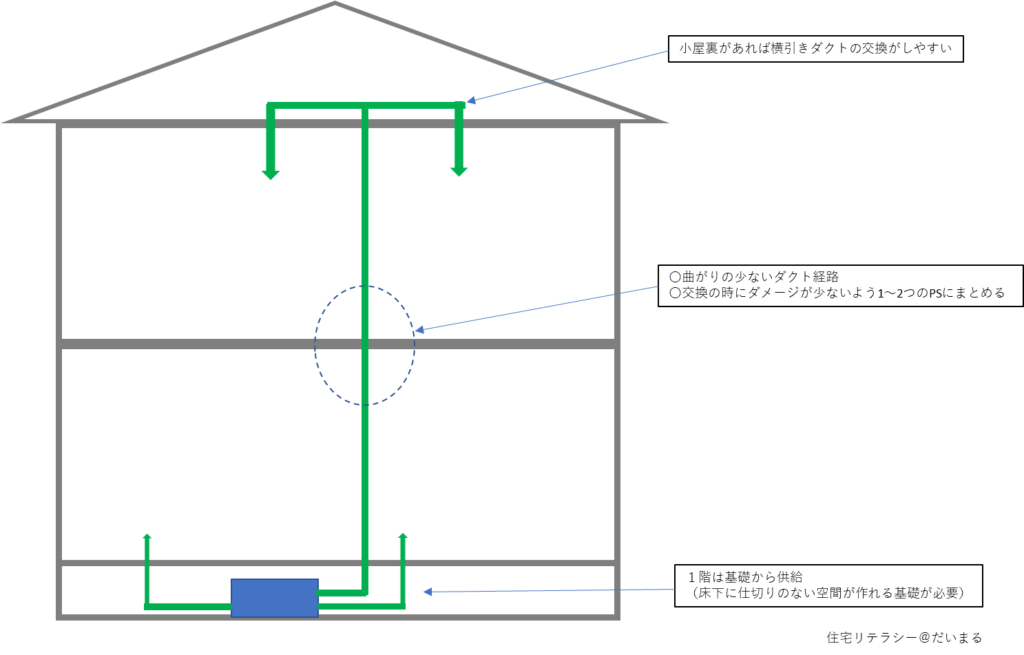 image-16-1024x655.png