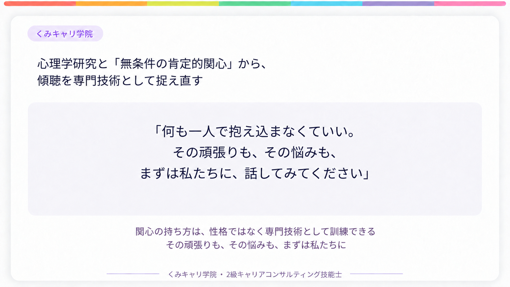 20260926_footer.png