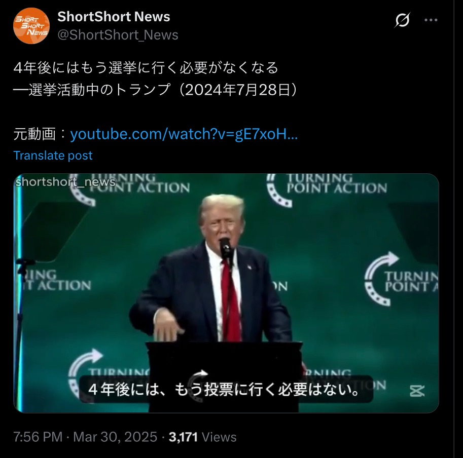 4A482AF2-B41E-4FBA-8273-B483ADED508B.jpeg