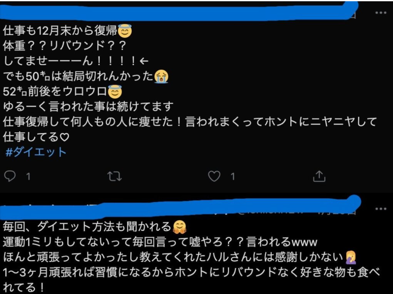 スクリーンショット 2022-11-24 4.50.35.png