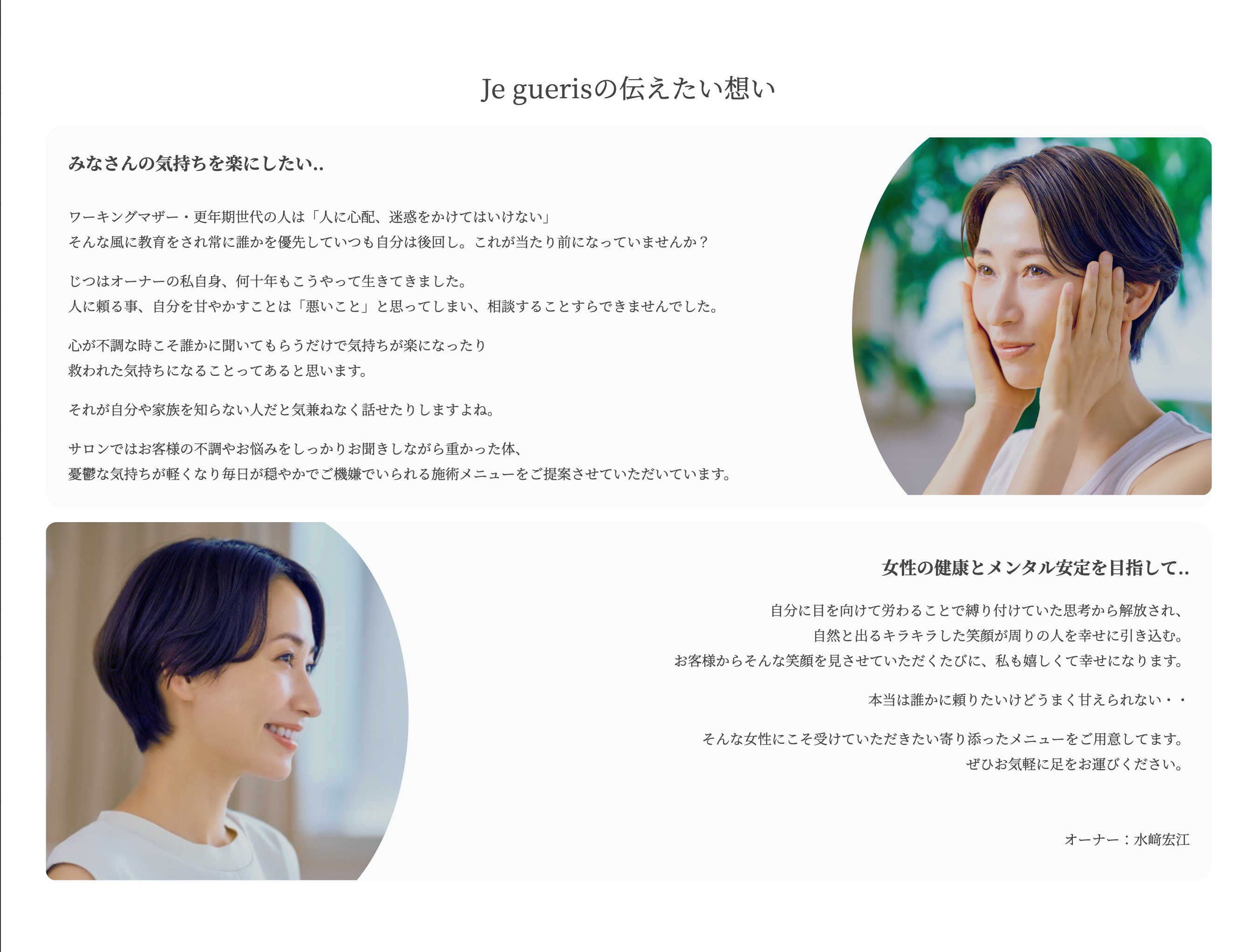 スクリーンショット 2025-02-17 11.24.51.png