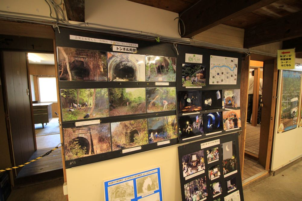 20241201Photo15.JPG