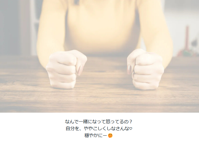 1タイトルなし.png