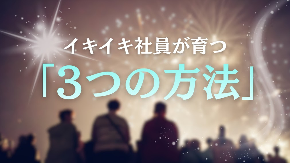 ☆令和版 - 2.jpg