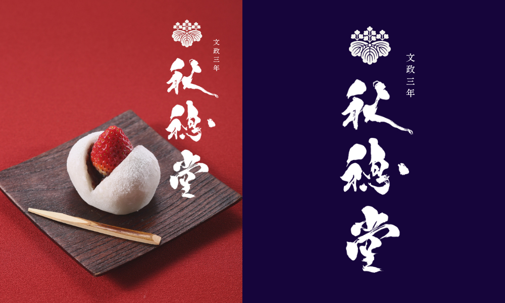 名称未設定のデザイン (3).png