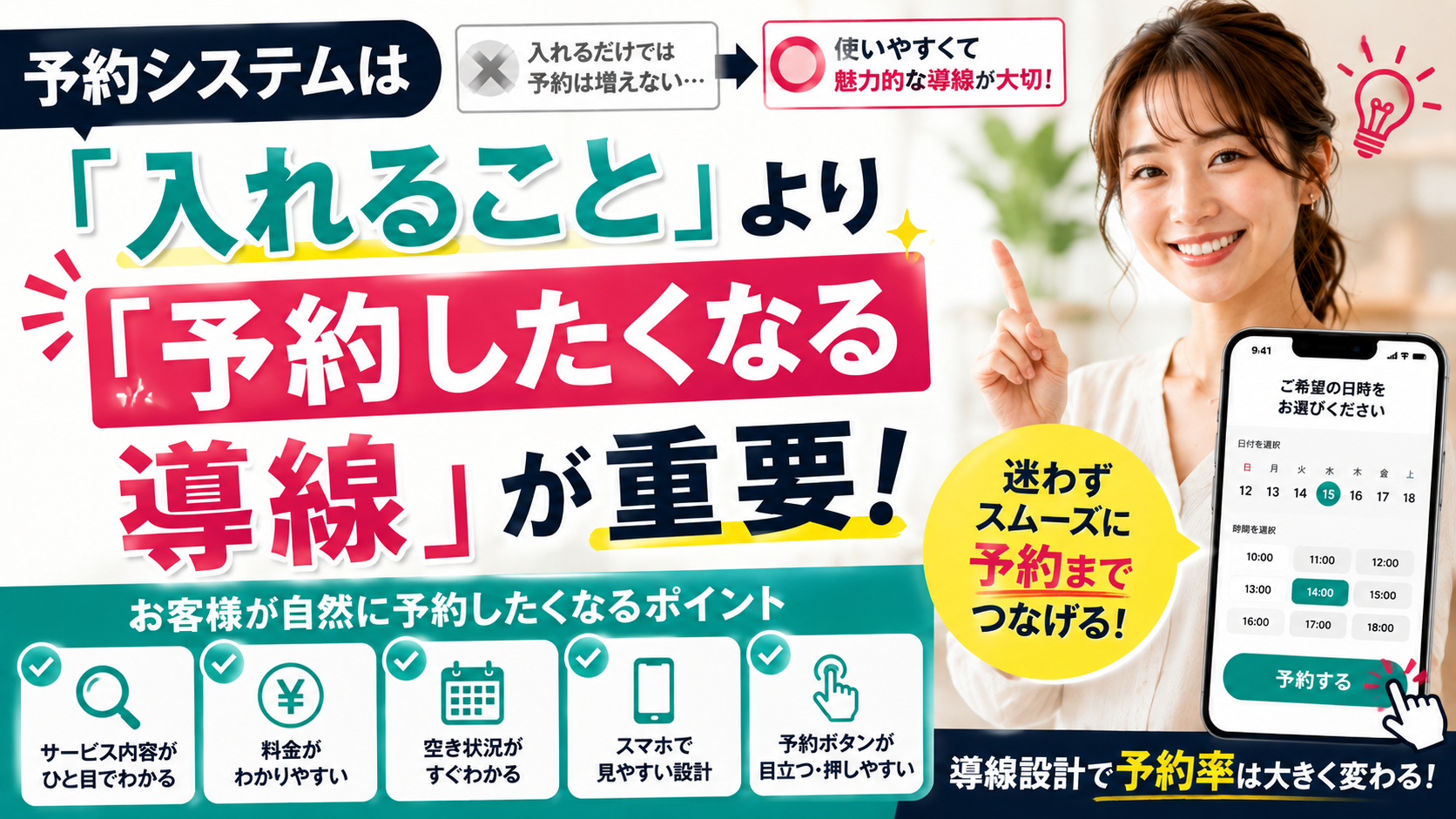 ChatGPT Image 2026年9月4日 01_37_31.png