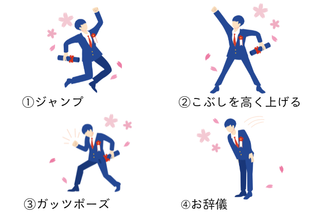 shinri-012-1.png