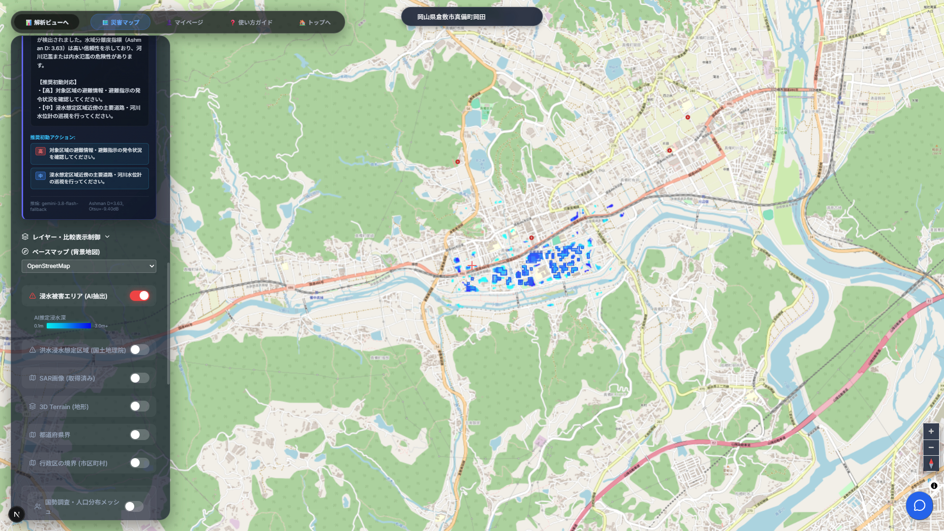okayama-makibi-map.png