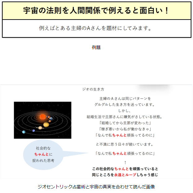 スクリーンショット 2025-11-04 112740.png