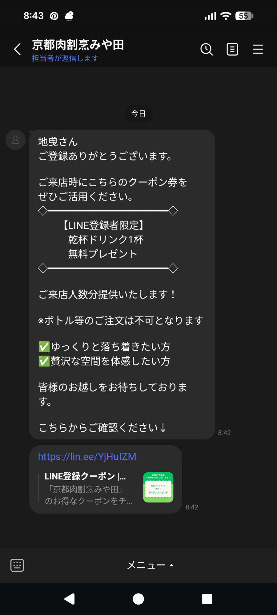 1784591072-4KhM1DoeBdIHVJuy7w9b25ji.png