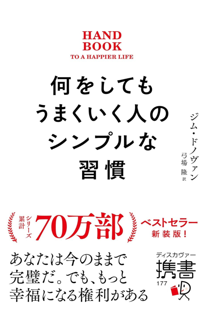 スクリーンショット 2024-05-18 22.00.50.png