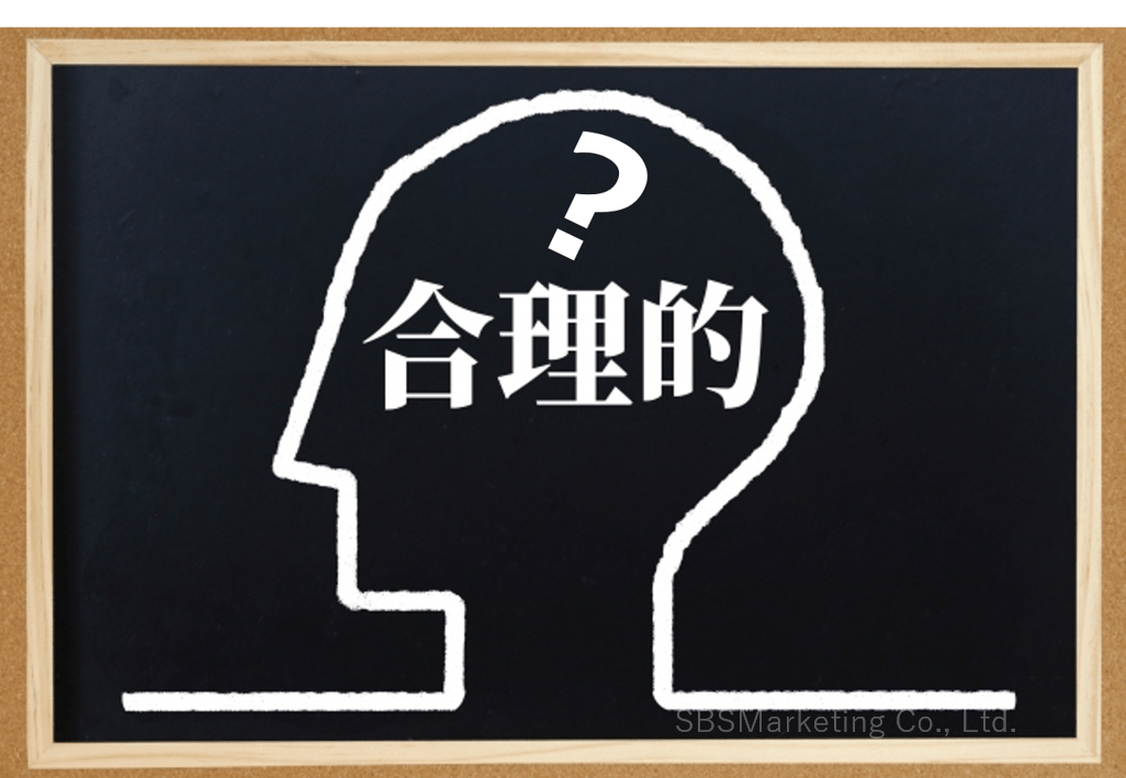 09 (NXPowerLite Copy).png