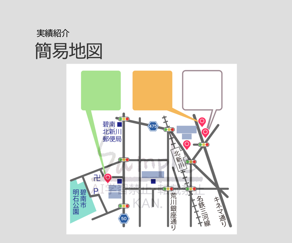 簡易地図サンプル3.jpg