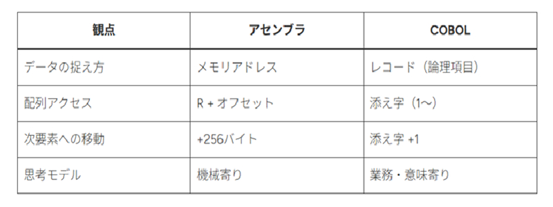 wp00067.png