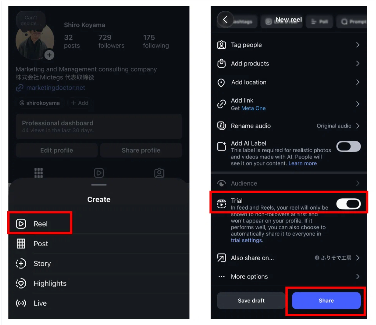 Screenshot 2026-09-25 at 9.25.53.png