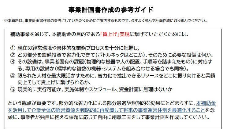 スクリーンショット 2025-02-26 181023.jpg