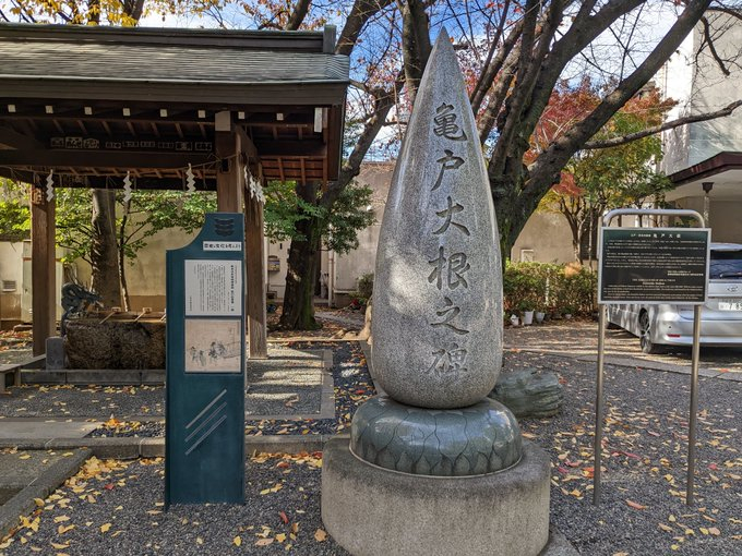 Fio7PZVUcAA-_Z_.jfif