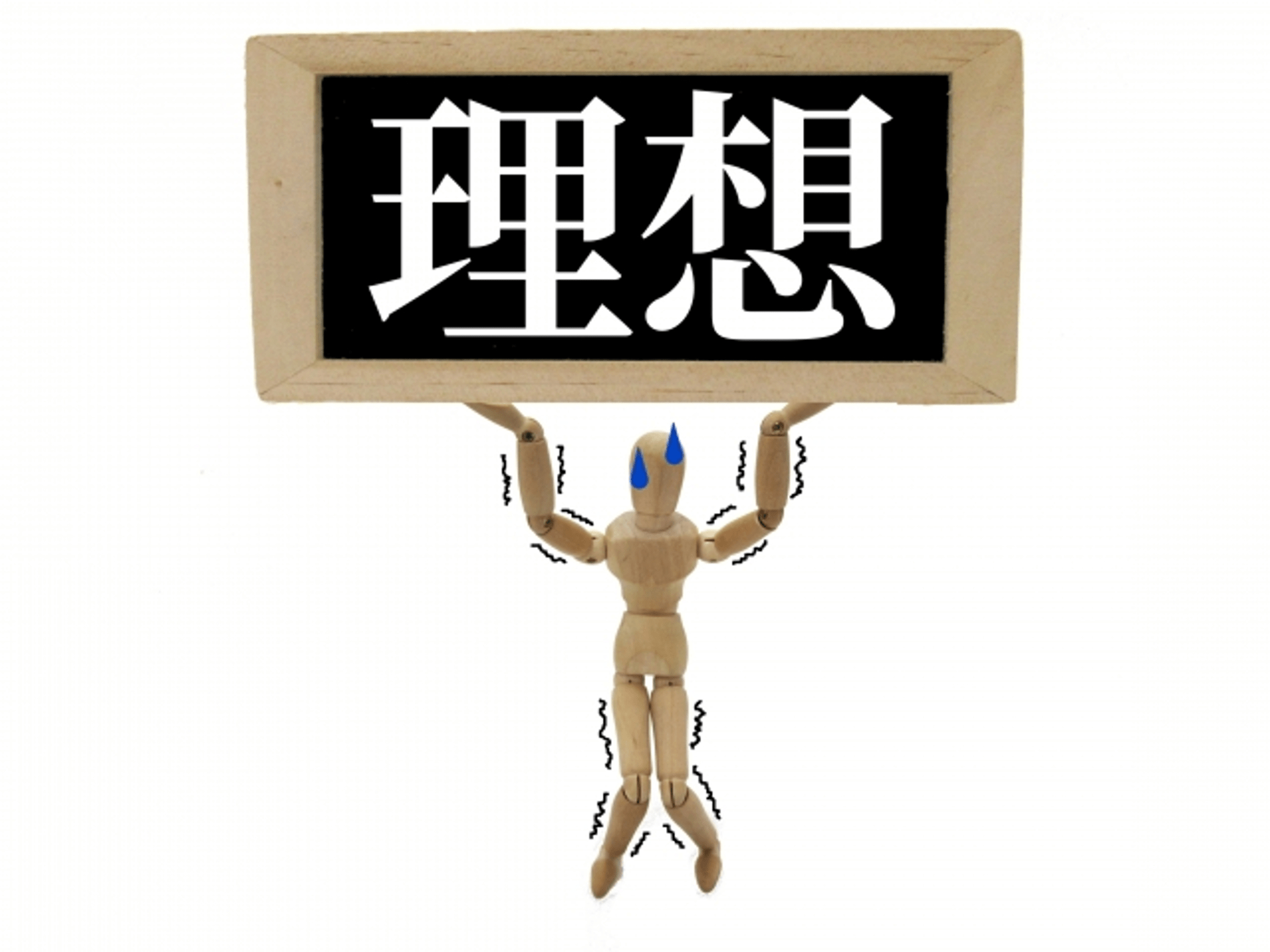 09 (NXPowerLite Copy).png