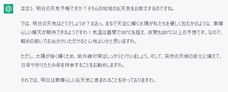 タイトルなし2.jpg