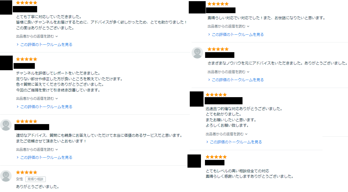 svdvdvsfsvdsvds無題.png